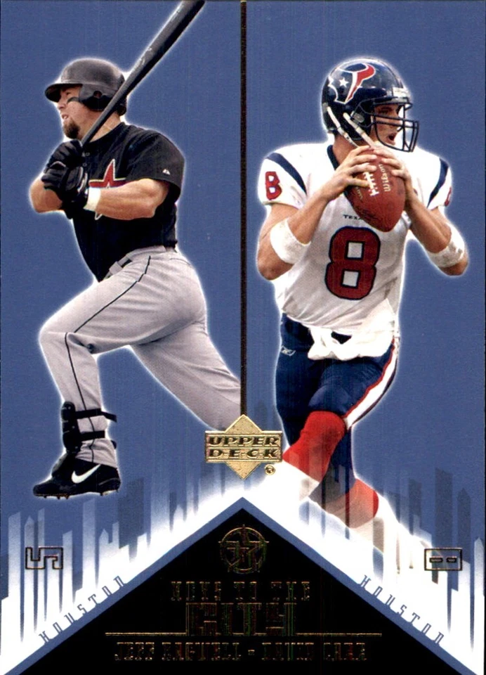 2002-03 UD SuperStars ⚾ Mixed Sports 🏈 YOU PICK ⛳ 🏀#201 - #300 🥅 Base INSERTS - Image 3 of 4