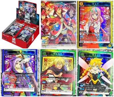 Slime Datta Ken Union Arena UA07BT Display Bulk UA07BT + Sr /R 