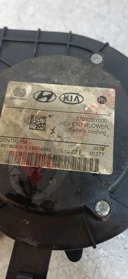 KIA NIRO 4 MK2 HYUNDAI KONA BATTERY COOLING FAN 2022-2025 37580BY000 - Image 2 of 4