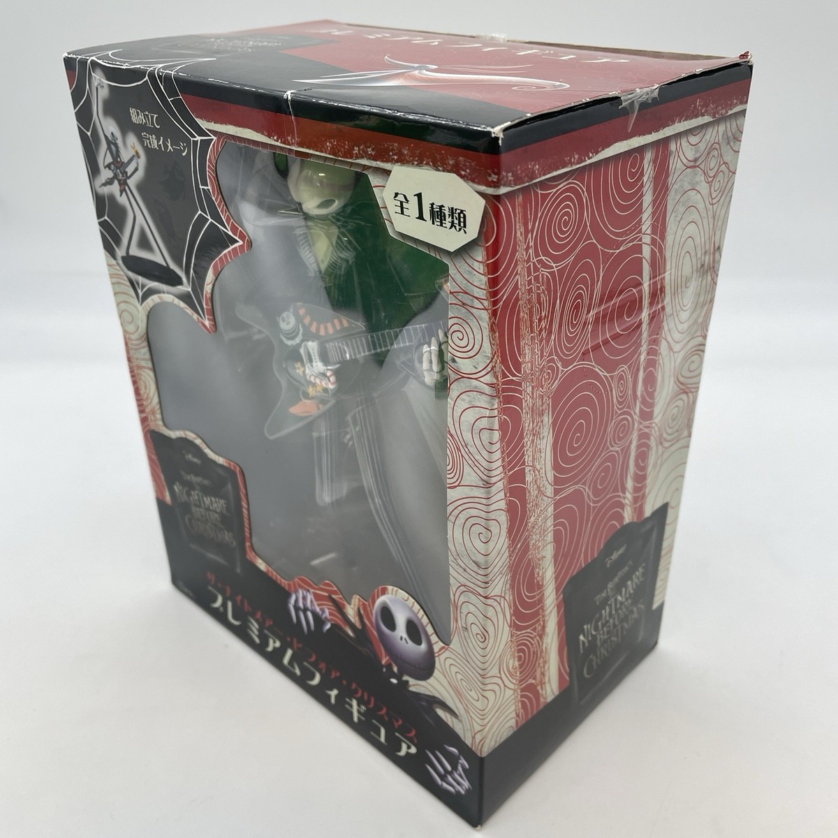 Disney The Nightmare Before Christmas Premium Figure Jack