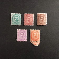 ITALIA REGNO 1879/ EFFIGIE UMBERTO I° - N. 5 VALORI INT/LING MNH/MH **/*