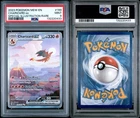 Pokémon TCG Charizard EX 199/165 SV151  Special Illustration Rare PSA9