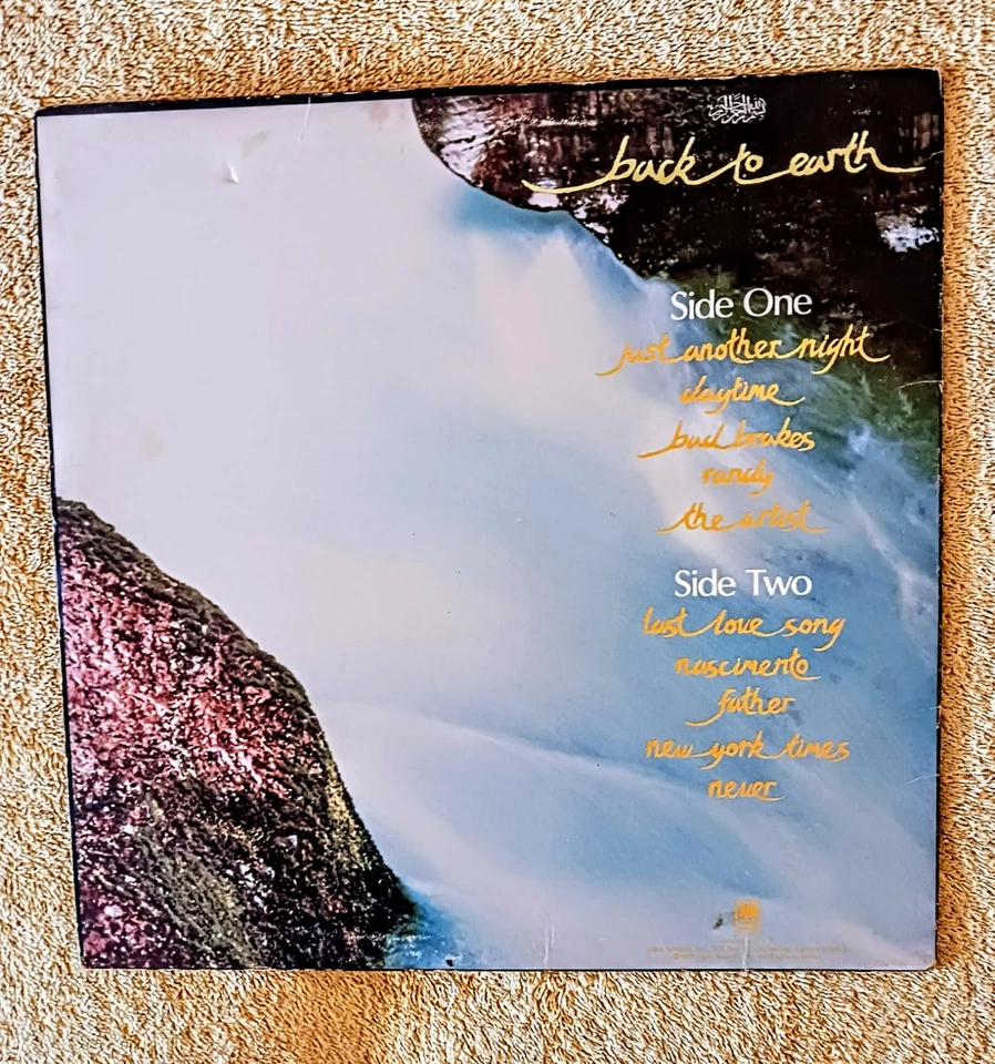 CAT STEVENS BACK to EARTH 1978 A&M RECORDS VINYL ALBUM LP-VINTAGE V,VG CEX - Image 2 of 4