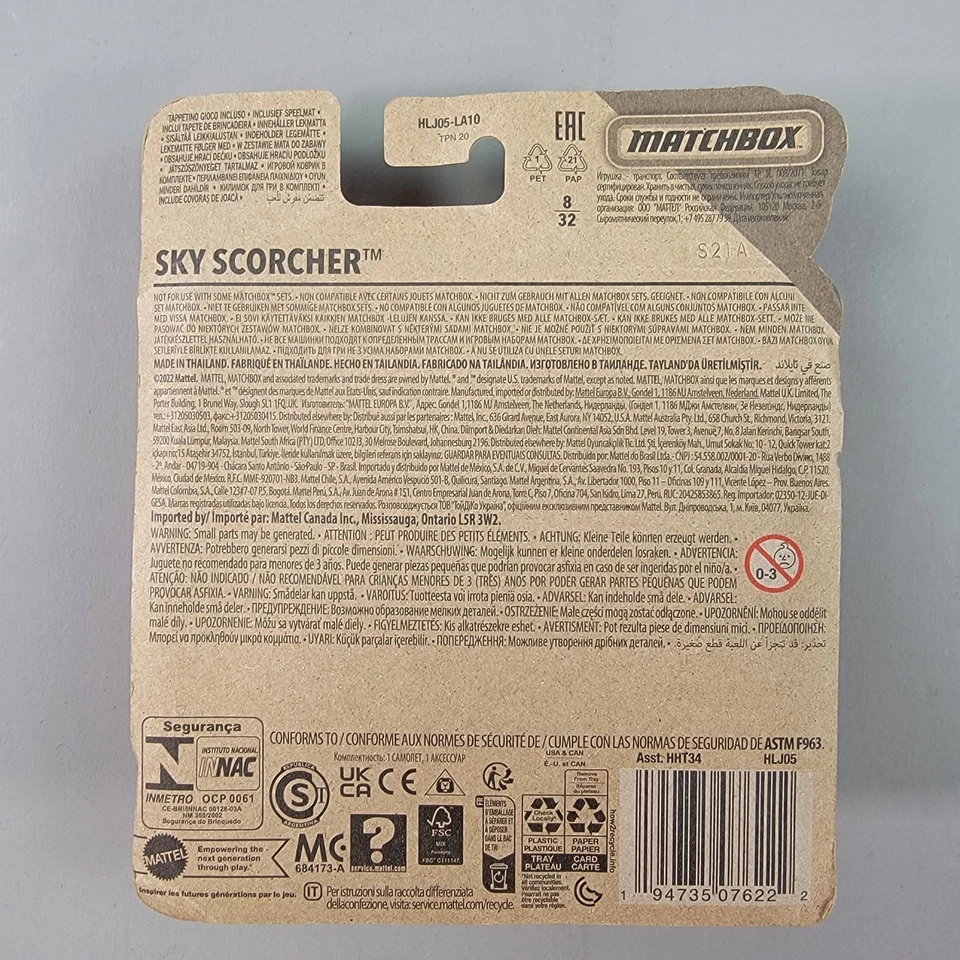 Matchbox Sky Busters 70 Years *Sky Scorcher* Red Helicopter New/Sealed - Image 3 of 4