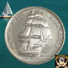 USS Constitution 1 oz .999 Silver Coin,  "Honest Value Never Fails!"