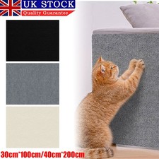 Cat Scratcher Sofa Protector Pad Trimmable Self Adhesive Carpet Wall Mat UK NEW