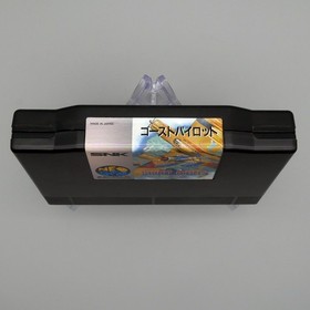 [ AES ] GHOST PILOTS - Overhead SHMUP - BOXED - SNK Neo Geo - JAPAN Shooter