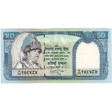[#1296057] Nepal, 50 Rupees, AU