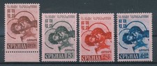 854915) dt. Bes. Serbien 2. WK Nr.54-57I** Kriegsgefangene