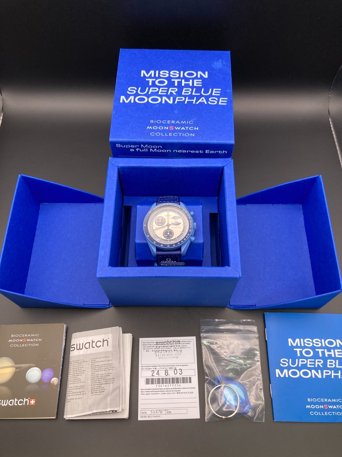 [N OMEGA x swatch SO33N700 Speedmaster