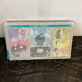 SEGA GAMEGEAR