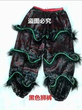 new Children's Lion Costume Chinese Folk Lion Dance Student Mascot Costume black