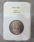 1948-D Franklin Half Dollar MS-64 NGC Gen 2 White Label Holder