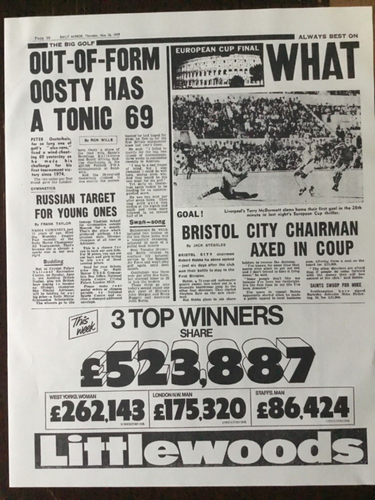 POSTER/NEWSPAPER PAGE ; MIRROR 26th MAY 1977 LIVERPOOL WIN EUROPEAN CUP 1st TIME - Picture 7 of 10