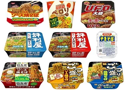 NISSIN Noodles YAKISOBA UFO Peyoung Ramen Big Cup Sauce Salt Instant Food Japan
