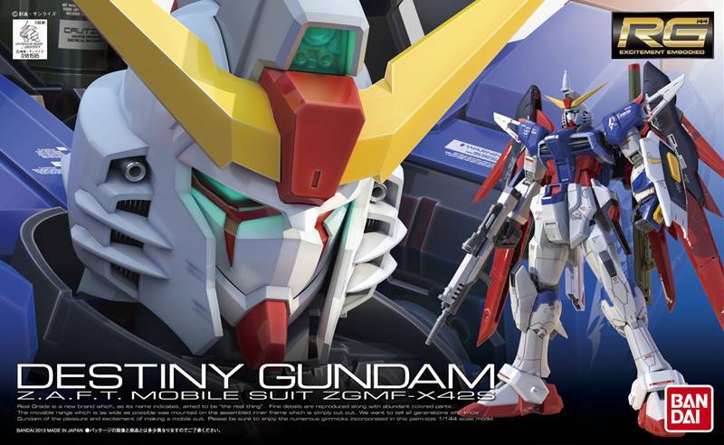 新品未組立HG&RG1/144 SEED DESTINYシリーズ９種セット Bandai 1/144 RG #11 Gundam Seed Destiny ZGMF-X42S Destiny Gundam