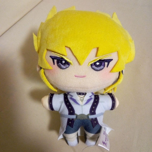 Peluche Mini Yu-Gi-Oh! Yubel 15cm - Mascotte Japonaise Neuve 2025