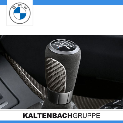 Original BMW M Gear Knob Carbon Alcantara Bellows F20 F21 F22 F23  