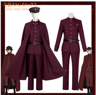 Stray Dogs Tetchou Suehiro Cosplay Costume Halloween Custom Made