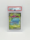 PSA 9 - Venusaur ex #182 Pokemon 151