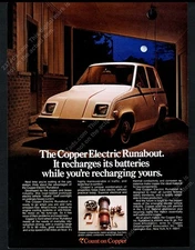 1980 Copper Electric Runabout car photo vintage print ad