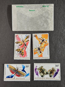 Rwanda Set of 4 stamps Insects, includes glassine envelope STLC