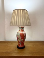 Vintage Tubelined Art Pottery Table Lamp Base Pomegranate Arts & Crafts 35cm