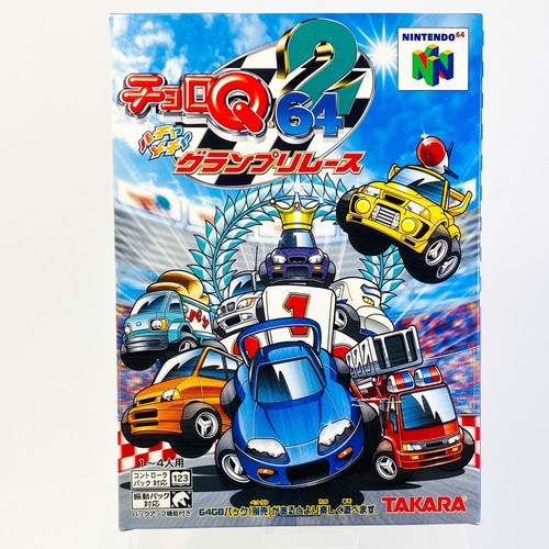 Nintendo 64 CHORO Q 64 2 Hacha Mecha Grand Prix Race N64 JAPAN IMPORT JAPANESE - Picture 2 of 15