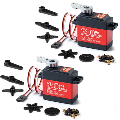 Digital RC Servo Motor 20KG Wasserdicht Metallgetriebe Modellbau 2 Stücke