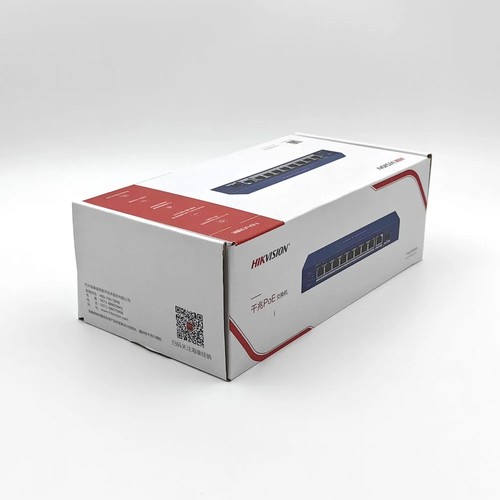 New Hikvision DS-3E0510P-E 8-Port Gigabit Unmanaged PoE Switch - Picture 8 of 9