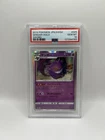 PSA 10 Gengar - Japanese S1w Sword Holo 025/060 SWSH Pokemon Card