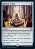 x1 Obelisk of Urd R MTG Commander: Zendikar Rising M/NM, English