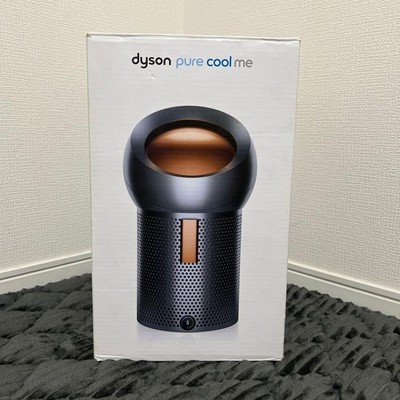 [MINT] Dyson BP01GC Pure Cool Me Gunmetal Copper Fan With Box Used 100-120V