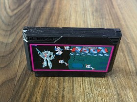 Choujikuu Yousai Macross - Nintendo Famicom Cart Namco 1985 Japan Import