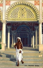 MOROCCO SCENES AND TYPES old postcard [DTZ-11386]