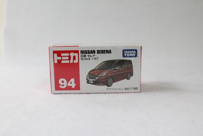 TOMICA 94 Nissan Serena Sealed Box 2016