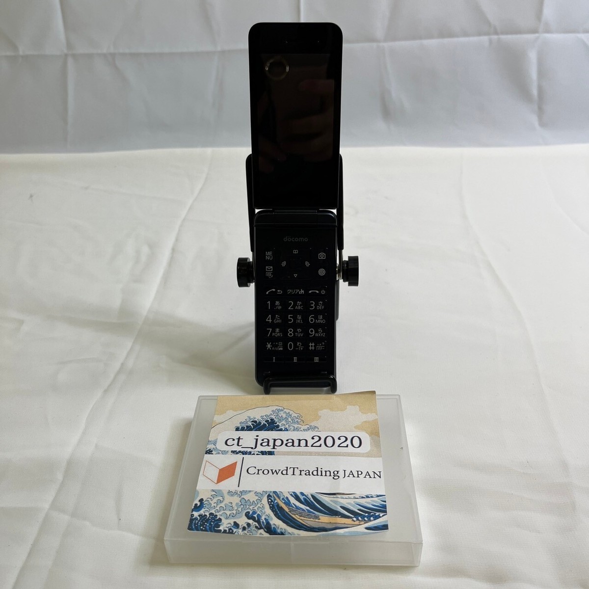 KYOCERA KY-42C DIGNO KEITAI Black 8GB ANDROID FLIP PHONE