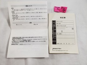 Sega Dreamcast ASCII Pad FT Special SNK Blue Controller Version ASC-1301P cards