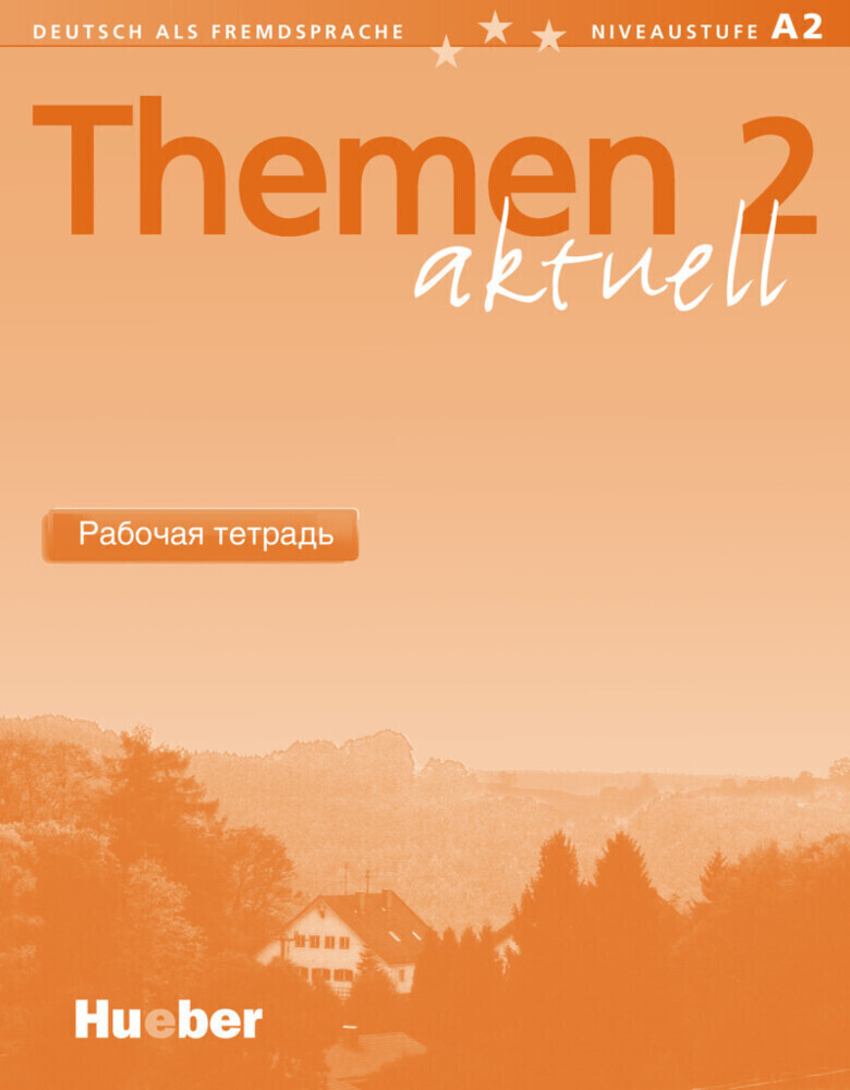 Thumbnail - Themen Aktuell - Rabocaja Tetrad - Arbeitsbuch Russisch | Aufderstraße