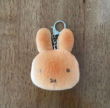 Miffy Kitchen Limited Anpan Charm Keychain brown japan used