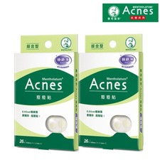  MENTHOLATUM ACNES Medicated Sterilize Acne Pimple Stickers COMBO 2 BOXES NEW