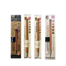 KITABOSHI JAPAN OTONA NO ENPITSU Mechanical pencil 2.0ｍｍ Choose from 4 Type