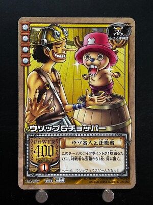 Chopper Usopp ONE PIECE Card Game PA-T07 Bandai Japanese From TV