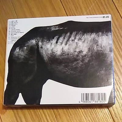 MR.CHILDREN 1992-1995