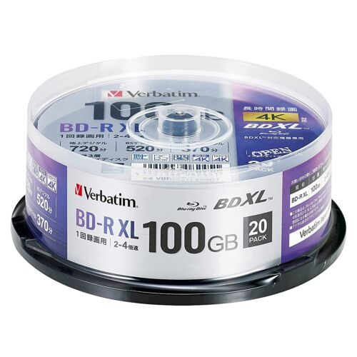 Disco Blu-ray Verbatim 20 husillos BD-R XL imprimible 100 GB 4X velocidad VBR520YP20SD4 - Imagen 1 de 4