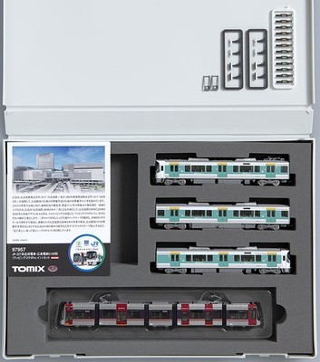 Tomix 97957 JR 227/Hiroshima Electric Railway 5100 3-Car + 1-Car  Set N Scale