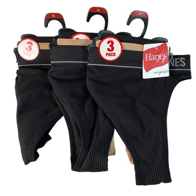 9 Pairs Hanes Originals Women's Cheeky Underwear Black Tan Size M NWT
