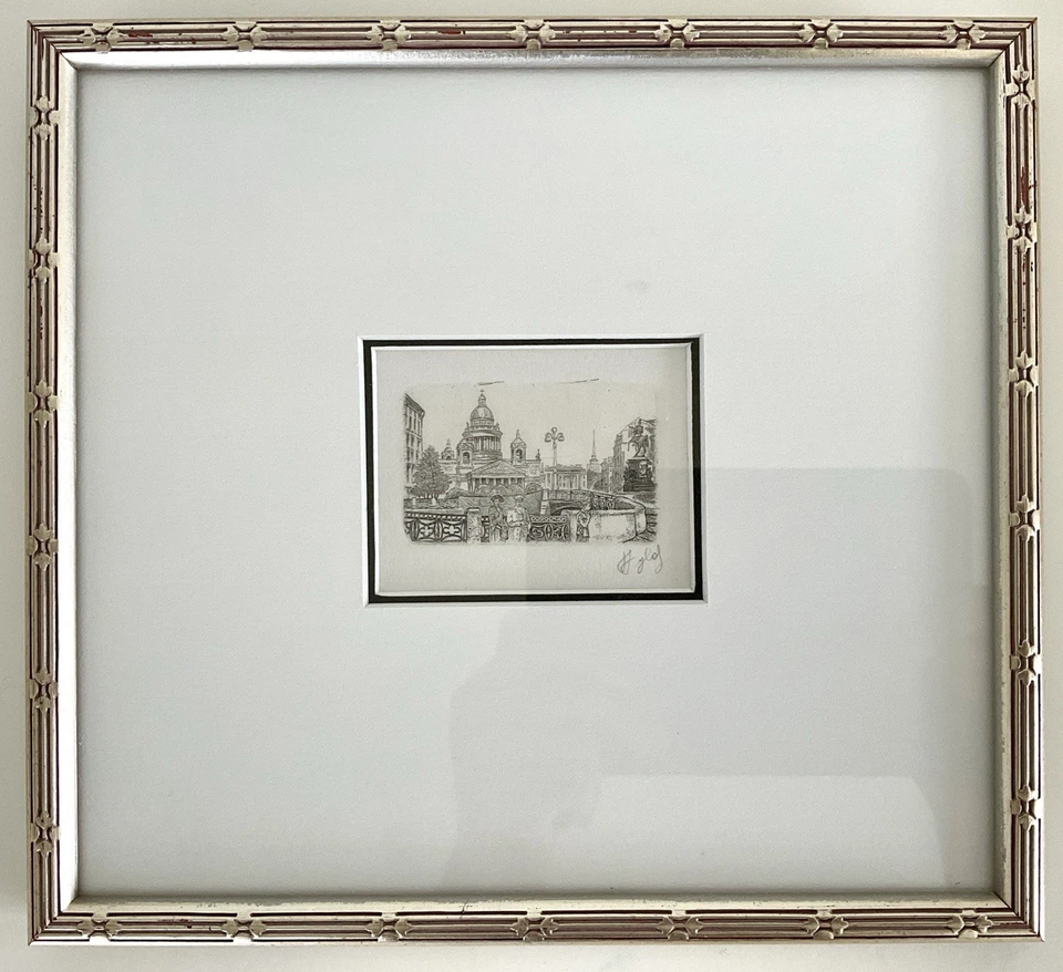 Vintage 2 of Framed Signed Cityscape Etchings of St. Petersburg Russia - Image 2 of 4