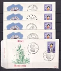 [LG80930] Belgium N°1478FDC Christmas First Day Cover COB € 11,25 UNG
