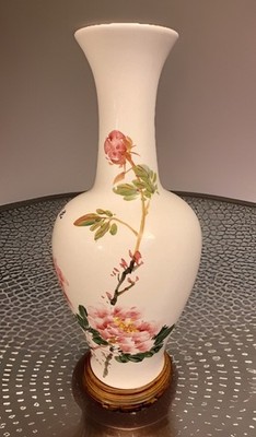 Chinese National Museum Featured Beitou Porcelain Vase 16 H